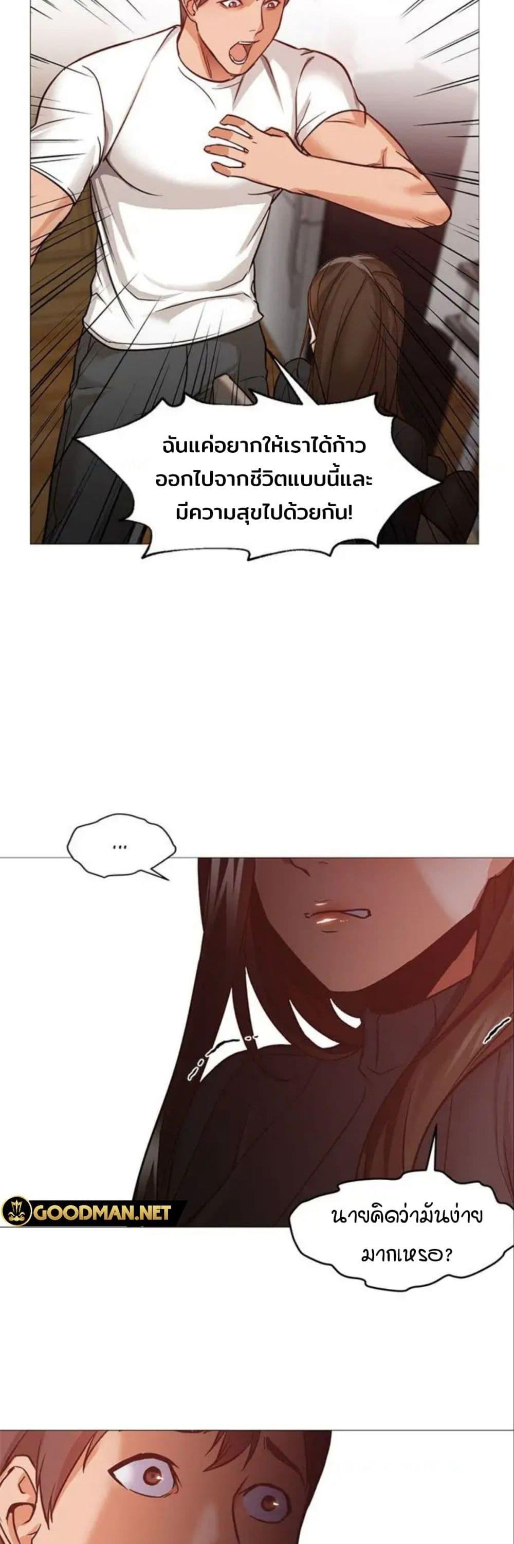 Doujin-Lc- อ่าน โดจิน มังฮวา เกาหลี ญี่ปุ่น จีน แปลไทย Good Night ตอนที่ 1 2 3 4 5 6 7 8 9 10 11 12 13 14 ฟรี ไม่มีโฆษณา อ่าน โดจิน Manhwa เกาหลี ญี่ปุ่น จีน เรามีครบ คัดมาให้เน้นๆ โดจิน 18+ รับประกันความฟินโดย  Doujin Lc