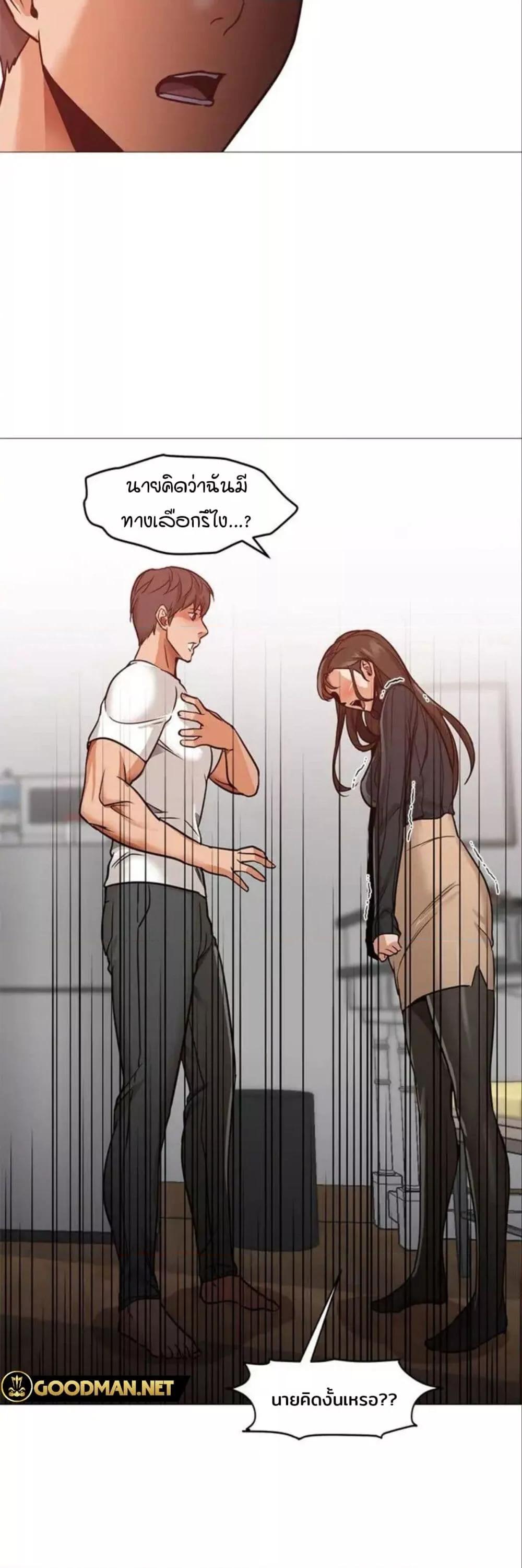 Doujin-Lc- อ่าน โดจิน มังฮวา เกาหลี ญี่ปุ่น จีน แปลไทย Good Night ตอนที่ 1 2 3 4 5 6 7 8 9 10 11 12 13 14 ฟรี ไม่มีโฆษณา อ่าน โดจิน Manhwa เกาหลี ญี่ปุ่น จีน เรามีครบ คัดมาให้เน้นๆ โดจิน 18+ รับประกันความฟินโดย  Doujin Lc