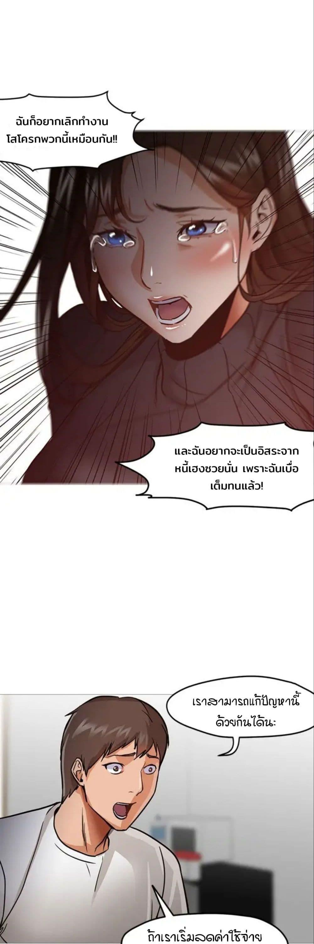 Doujin-Lc- อ่าน โดจิน มังฮวา เกาหลี ญี่ปุ่น จีน แปลไทย Good Night ตอนที่ 1 2 3 4 5 6 7 8 9 10 11 12 13 14 ฟรี ไม่มีโฆษณา อ่าน โดจิน Manhwa เกาหลี ญี่ปุ่น จีน เรามีครบ คัดมาให้เน้นๆ โดจิน 18+ รับประกันความฟินโดย  Doujin Lc