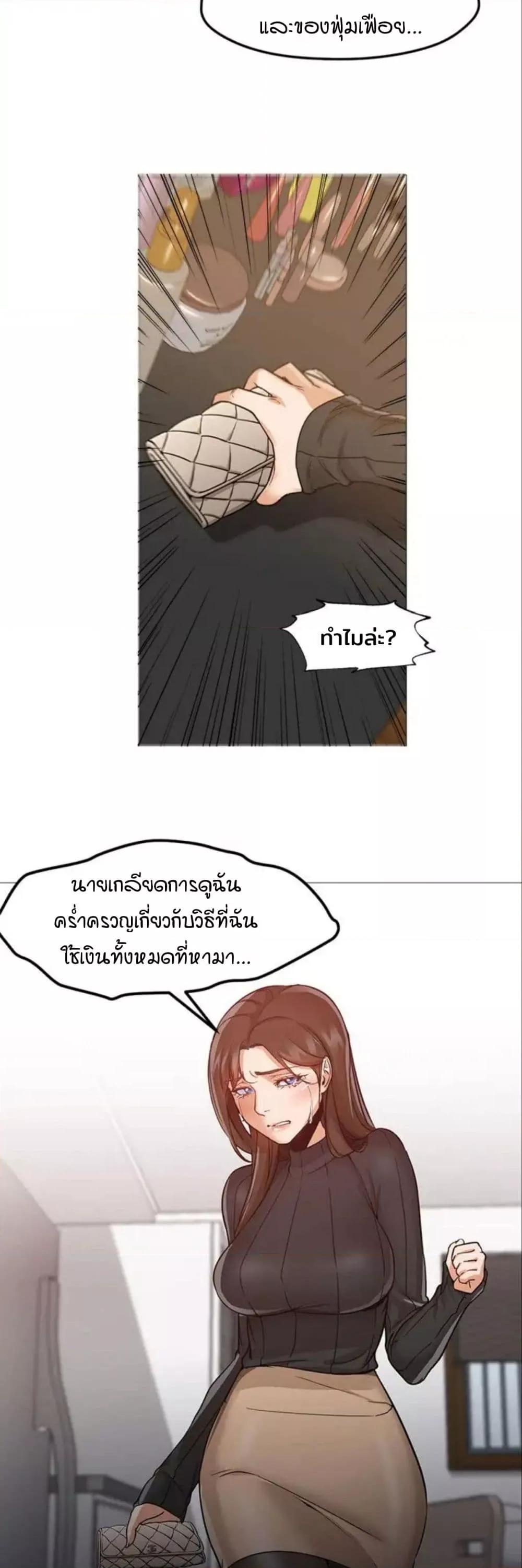 Doujin-Lc- อ่าน โดจิน มังฮวา เกาหลี ญี่ปุ่น จีน แปลไทย Good Night ตอนที่ 1 2 3 4 5 6 7 8 9 10 11 12 13 14 ฟรี ไม่มีโฆษณา อ่าน โดจิน Manhwa เกาหลี ญี่ปุ่น จีน เรามีครบ คัดมาให้เน้นๆ โดจิน 18+ รับประกันความฟินโดย  Doujin Lc