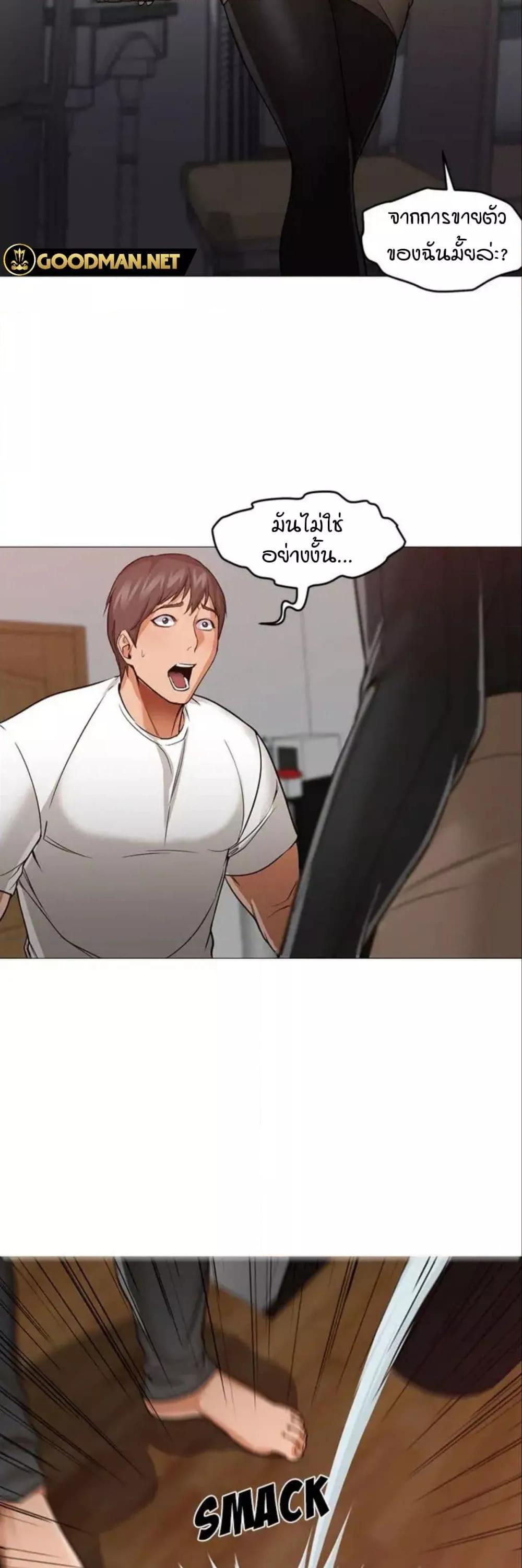 Doujin-Lc- อ่าน โดจิน มังฮวา เกาหลี ญี่ปุ่น จีน แปลไทย Good Night ตอนที่ 1 2 3 4 5 6 7 8 9 10 11 12 13 14 ฟรี ไม่มีโฆษณา อ่าน โดจิน Manhwa เกาหลี ญี่ปุ่น จีน เรามีครบ คัดมาให้เน้นๆ โดจิน 18+ รับประกันความฟินโดย  Doujin Lc