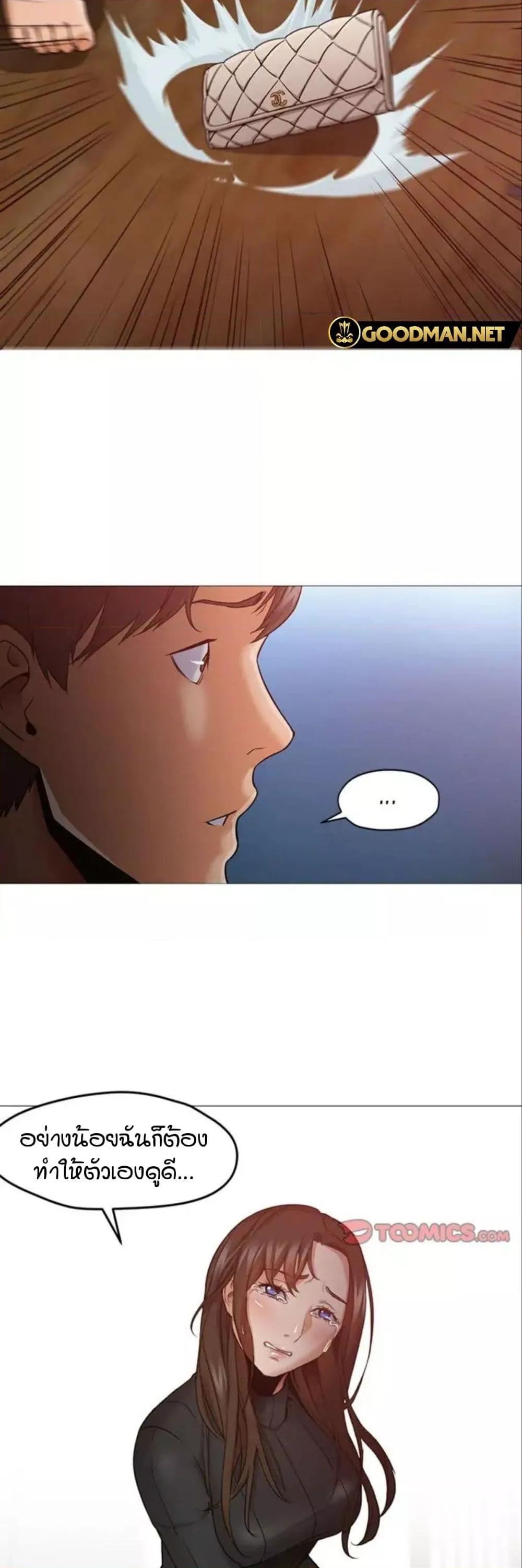 Doujin-Lc- อ่าน โดจิน มังฮวา เกาหลี ญี่ปุ่น จีน แปลไทย Good Night ตอนที่ 1 2 3 4 5 6 7 8 9 10 11 12 13 14 ฟรี ไม่มีโฆษณา อ่าน โดจิน Manhwa เกาหลี ญี่ปุ่น จีน เรามีครบ คัดมาให้เน้นๆ โดจิน 18+ รับประกันความฟินโดย  Doujin Lc