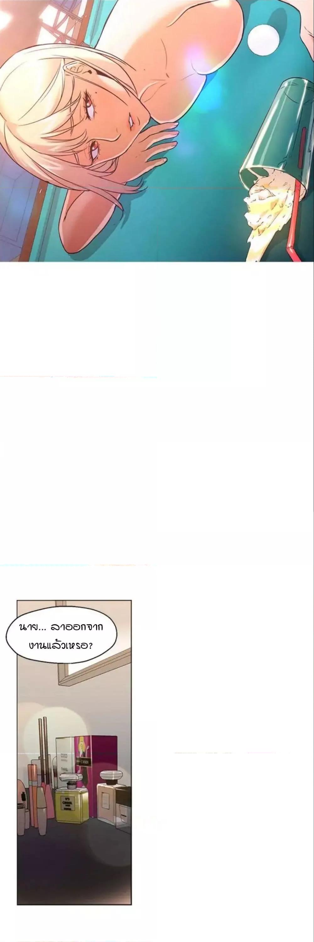 Doujin-Lc- อ่าน โดจิน มังฮวา เกาหลี ญี่ปุ่น จีน แปลไทย Good Night ตอนที่ 1 2 3 4 5 6 7 8 9 10 11 12 13 14 ฟรี ไม่มีโฆษณา อ่าน โดจิน Manhwa เกาหลี ญี่ปุ่น จีน เรามีครบ คัดมาให้เน้นๆ โดจิน 18+ รับประกันความฟินโดย  Doujin Lc