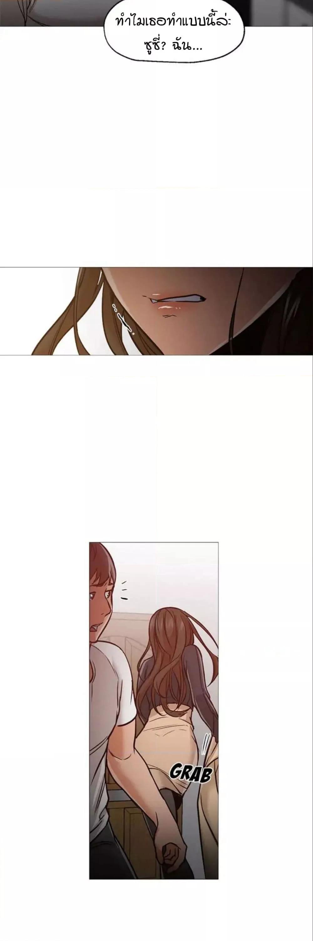 Doujin-Lc- อ่าน โดจิน มังฮวา เกาหลี ญี่ปุ่น จีน แปลไทย Good Night ตอนที่ 1 2 3 4 5 6 7 8 9 10 11 12 13 14 ฟรี ไม่มีโฆษณา อ่าน โดจิน Manhwa เกาหลี ญี่ปุ่น จีน เรามีครบ คัดมาให้เน้นๆ โดจิน 18+ รับประกันความฟินโดย  Doujin Lc