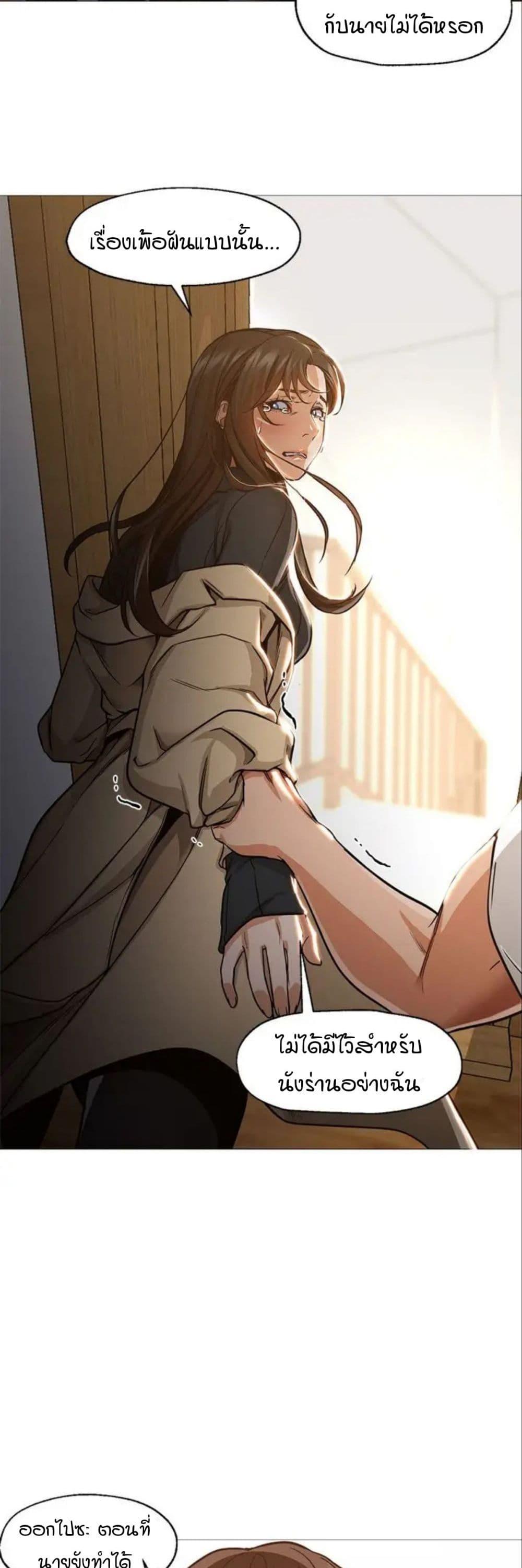 Doujin-Lc- อ่าน โดจิน มังฮวา เกาหลี ญี่ปุ่น จีน แปลไทย Good Night ตอนที่ 1 2 3 4 5 6 7 8 9 10 11 12 13 14 ฟรี ไม่มีโฆษณา อ่าน โดจิน Manhwa เกาหลี ญี่ปุ่น จีน เรามีครบ คัดมาให้เน้นๆ โดจิน 18+ รับประกันความฟินโดย  Doujin Lc