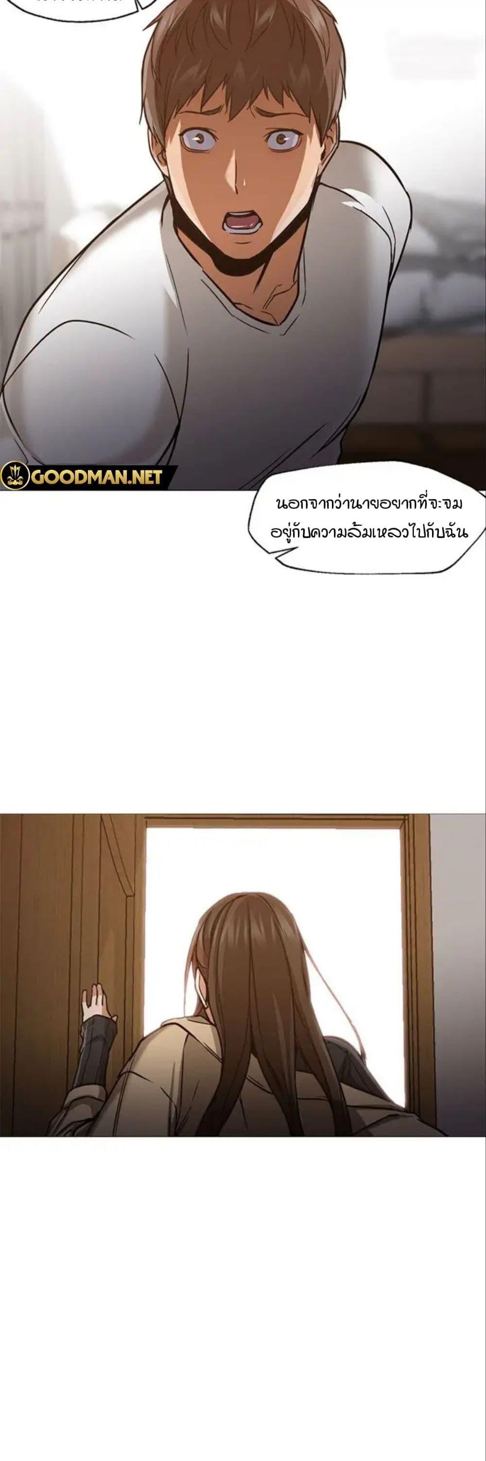 Doujin-Lc- อ่าน โดจิน มังฮวา เกาหลี ญี่ปุ่น จีน แปลไทย Good Night ตอนที่ 1 2 3 4 5 6 7 8 9 10 11 12 13 14 ฟรี ไม่มีโฆษณา อ่าน โดจิน Manhwa เกาหลี ญี่ปุ่น จีน เรามีครบ คัดมาให้เน้นๆ โดจิน 18+ รับประกันความฟินโดย  Doujin Lc