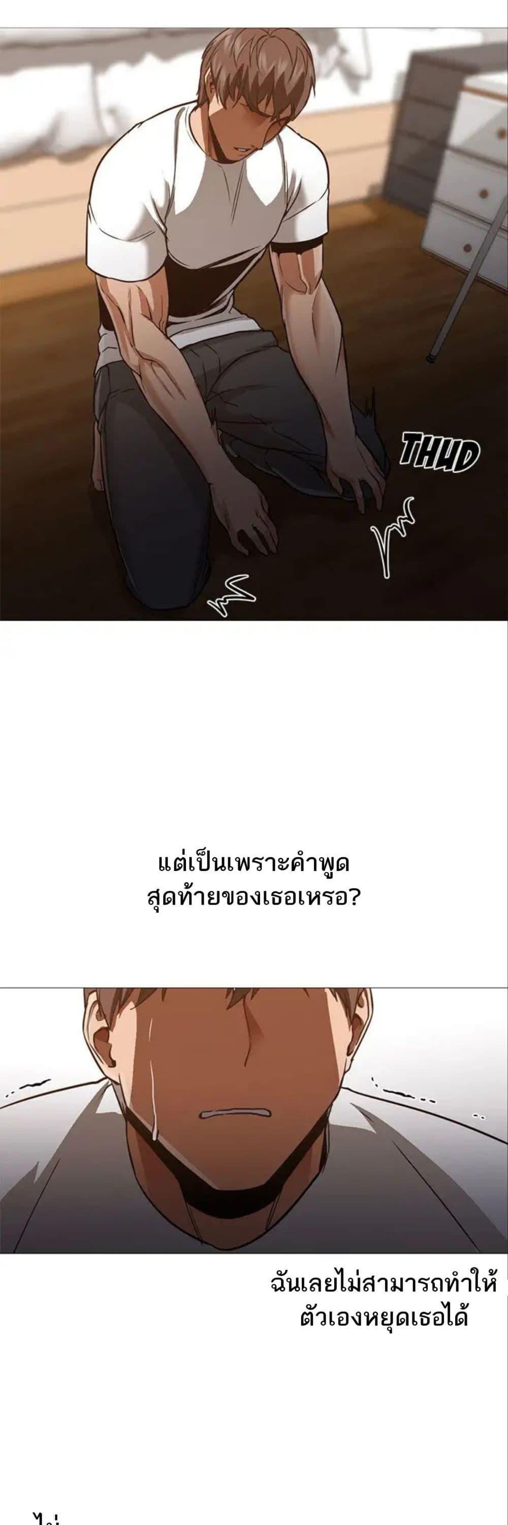 Doujin-Lc- อ่าน โดจิน มังฮวา เกาหลี ญี่ปุ่น จีน แปลไทย Good Night ตอนที่ 1 2 3 4 5 6 7 8 9 10 11 12 13 14 ฟรี ไม่มีโฆษณา อ่าน โดจิน Manhwa เกาหลี ญี่ปุ่น จีน เรามีครบ คัดมาให้เน้นๆ โดจิน 18+ รับประกันความฟินโดย  Doujin Lc