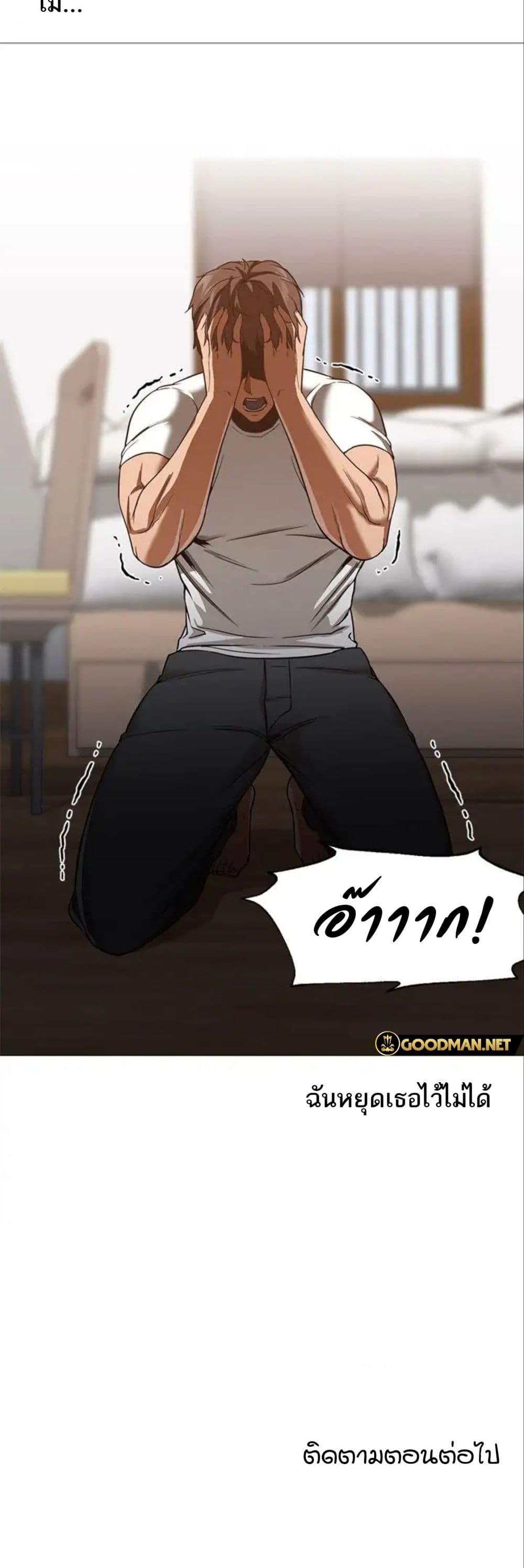Doujin-Lc- อ่าน โดจิน มังฮวา เกาหลี ญี่ปุ่น จีน แปลไทย Good Night ตอนที่ 1 2 3 4 5 6 7 8 9 10 11 12 13 14 ฟรี ไม่มีโฆษณา อ่าน โดจิน Manhwa เกาหลี ญี่ปุ่น จีน เรามีครบ คัดมาให้เน้นๆ โดจิน 18+ รับประกันความฟินโดย  Doujin Lc