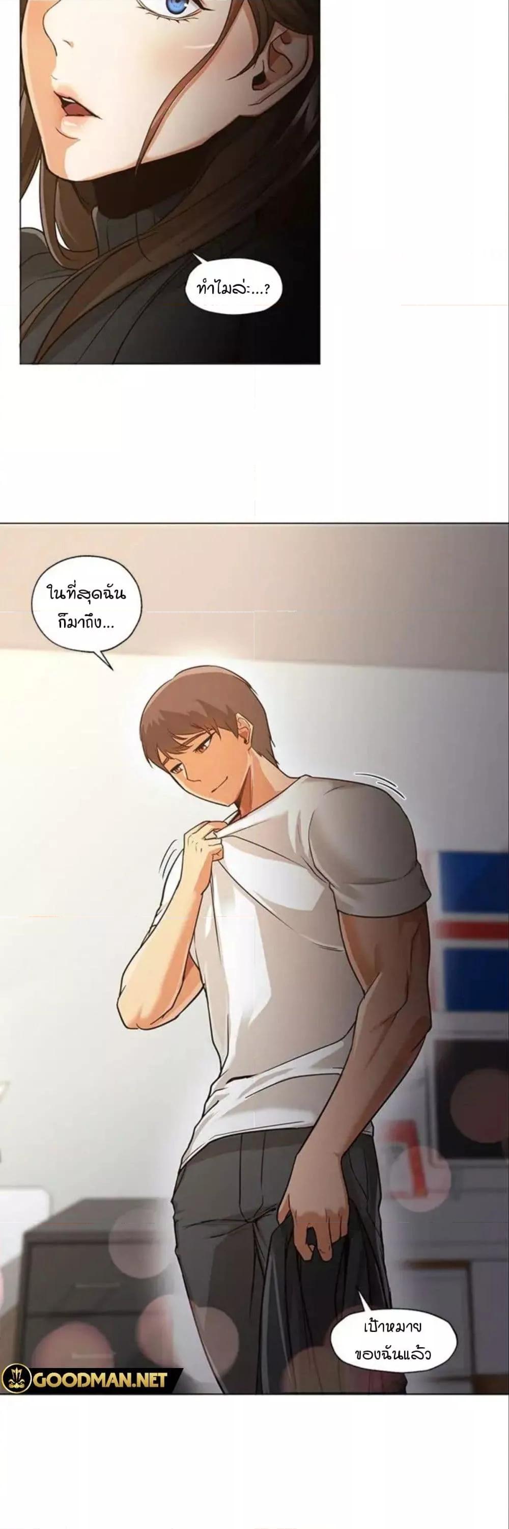 Doujin-Lc- อ่าน โดจิน มังฮวา เกาหลี ญี่ปุ่น จีน แปลไทย Good Night ตอนที่ 1 2 3 4 5 6 7 8 9 10 11 12 13 14 ฟรี ไม่มีโฆษณา อ่าน โดจิน Manhwa เกาหลี ญี่ปุ่น จีน เรามีครบ คัดมาให้เน้นๆ โดจิน 18+ รับประกันความฟินโดย  Doujin Lc