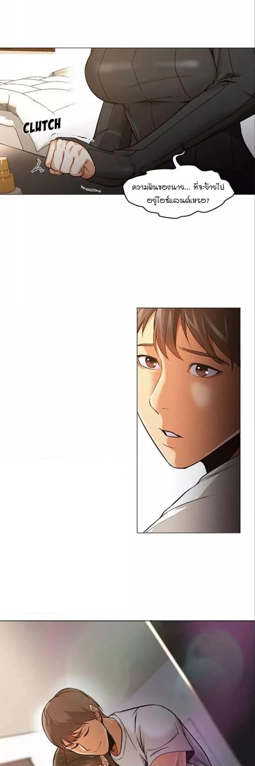 Doujin-Lc- อ่าน โดจิน มังฮวา เกาหลี ญี่ปุ่น จีน แปลไทย Good Night ตอนที่ 1 2 3 4 5 6 7 8 9 10 11 12 13 14 ฟรี ไม่มีโฆษณา อ่าน โดจิน Manhwa เกาหลี ญี่ปุ่น จีน เรามีครบ คัดมาให้เน้นๆ โดจิน 18+ รับประกันความฟินโดย  Doujin Lc