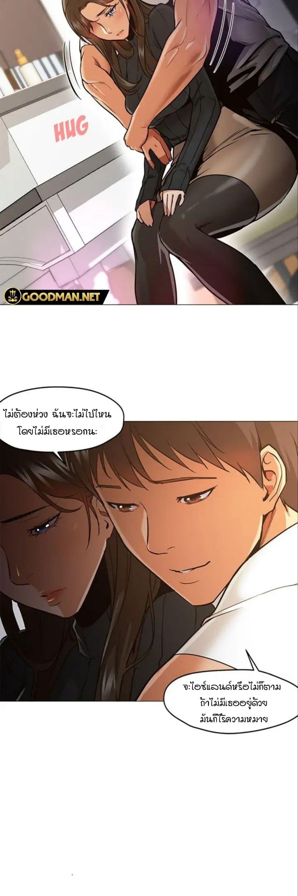 Doujin-Lc- อ่าน โดจิน มังฮวา เกาหลี ญี่ปุ่น จีน แปลไทย Good Night ตอนที่ 1 2 3 4 5 6 7 8 9 10 11 12 13 14 ฟรี ไม่มีโฆษณา อ่าน โดจิน Manhwa เกาหลี ญี่ปุ่น จีน เรามีครบ คัดมาให้เน้นๆ โดจิน 18+ รับประกันความฟินโดย  Doujin Lc