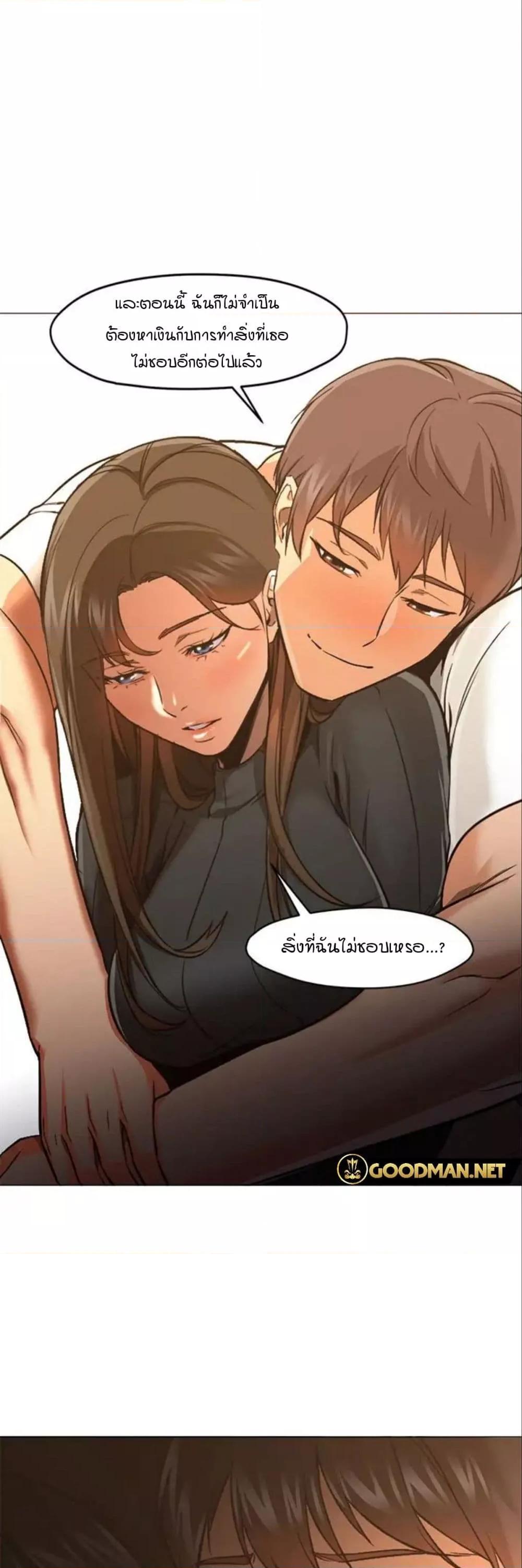 Doujin-Lc- อ่าน โดจิน มังฮวา เกาหลี ญี่ปุ่น จีน แปลไทย Good Night ตอนที่ 1 2 3 4 5 6 7 8 9 10 11 12 13 14 ฟรี ไม่มีโฆษณา อ่าน โดจิน Manhwa เกาหลี ญี่ปุ่น จีน เรามีครบ คัดมาให้เน้นๆ โดจิน 18+ รับประกันความฟินโดย  Doujin Lc