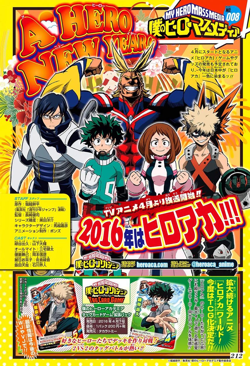 Manga-lc-com อ่านมังงะ อ่านการ์ตูน ออนไลน์ ฟรี Boku no Hero Academia ตอนที่ 1 2 3 4 5 6 7 8 9 10 11 12 13 14 ฟรี ไม่มีโฆษณา Manga-lc - อ่าน มังงะ อ่าน การ์ตูน ออนไลน์ อ่านมังงะ ฟรี