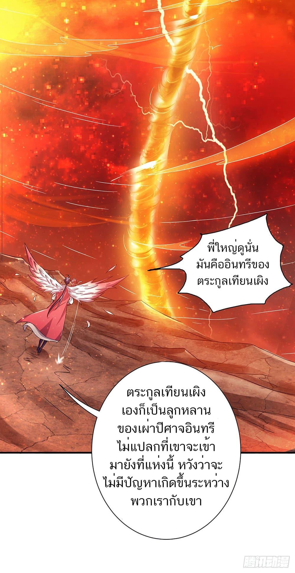 Manga-lc-com อ่านมังงะ อ่านการ์ตูน ออนไลน์ ฟรี Supreme Demon Return ตอนที่ 1 2 3 4 5 6 7 8 9 10 11 12 13 14 ฟรี ไม่มีโฆษณา Manga-lc - อ่าน มังงะ อ่าน การ์ตูน ออนไลน์ อ่านมังงะ ฟรี