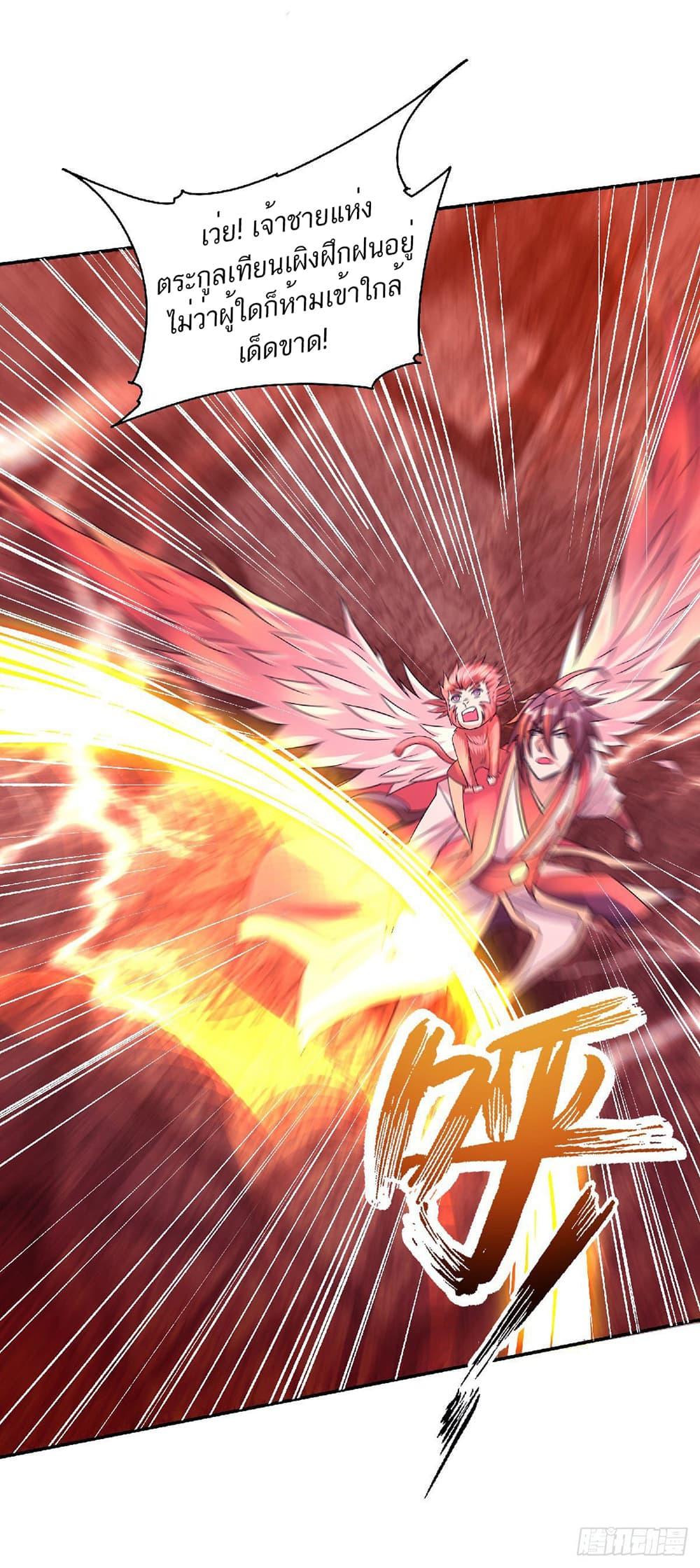 Manga-lc-com อ่านมังงะ อ่านการ์ตูน ออนไลน์ ฟรี Supreme Demon Return ตอนที่ 1 2 3 4 5 6 7 8 9 10 11 12 13 14 ฟรี ไม่มีโฆษณา Manga-lc - อ่าน มังงะ อ่าน การ์ตูน ออนไลน์ อ่านมังงะ ฟรี