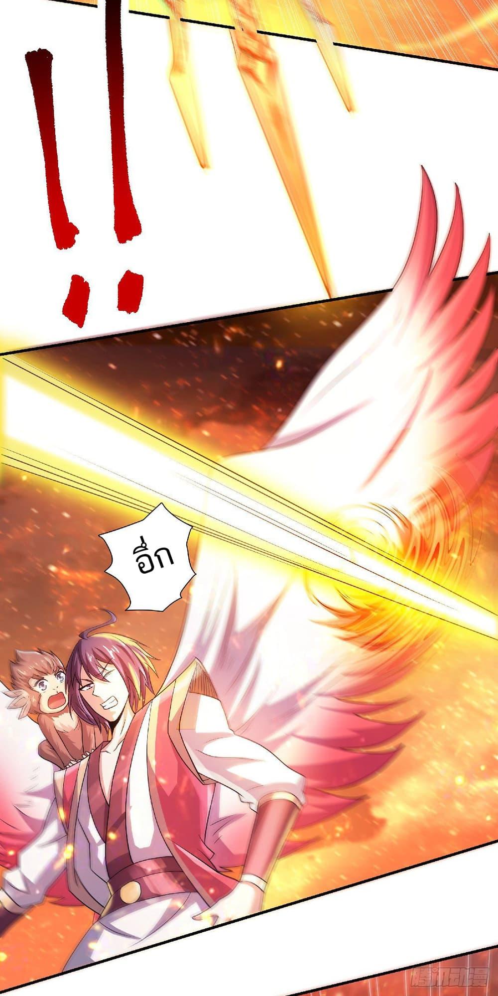 Manga-lc-com อ่านมังงะ อ่านการ์ตูน ออนไลน์ ฟรี Supreme Demon Return ตอนที่ 1 2 3 4 5 6 7 8 9 10 11 12 13 14 ฟรี ไม่มีโฆษณา Manga-lc - อ่าน มังงะ อ่าน การ์ตูน ออนไลน์ อ่านมังงะ ฟรี