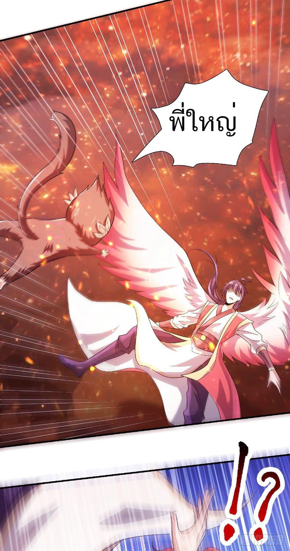 Manga-lc-com อ่านมังงะ อ่านการ์ตูน ออนไลน์ ฟรี Supreme Demon Return ตอนที่ 1 2 3 4 5 6 7 8 9 10 11 12 13 14 ฟรี ไม่มีโฆษณา Manga-lc - อ่าน มังงะ อ่าน การ์ตูน ออนไลน์ อ่านมังงะ ฟรี