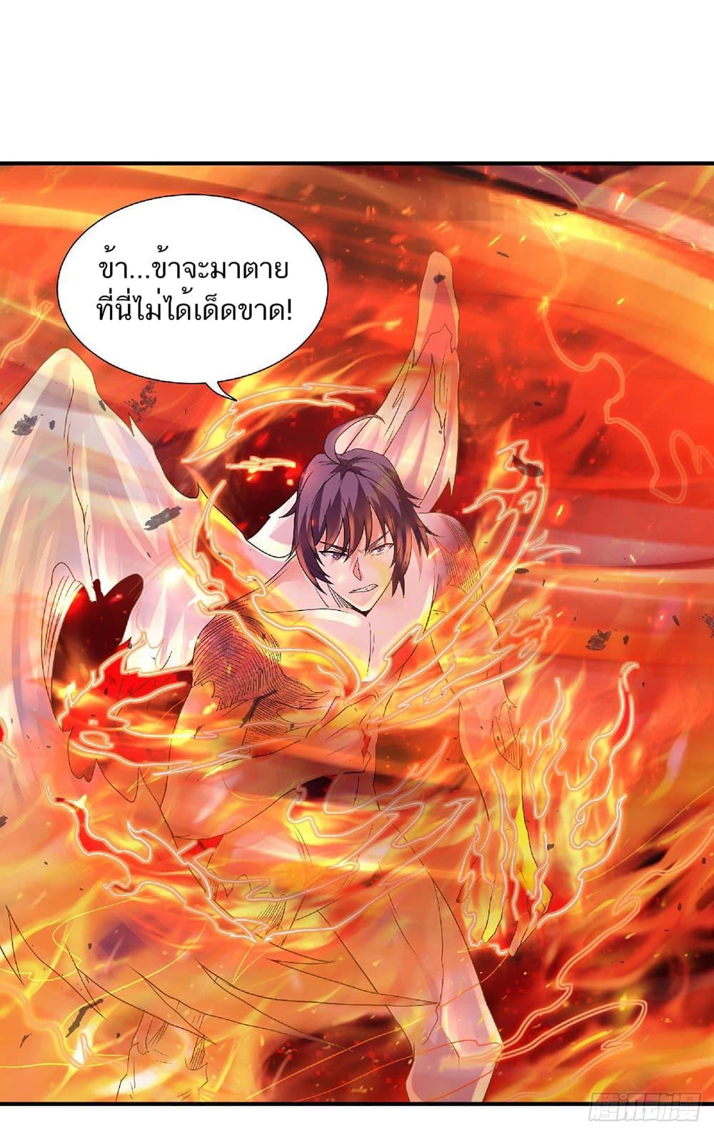 Manga-lc-com อ่านมังงะ อ่านการ์ตูน ออนไลน์ ฟรี Supreme Demon Return ตอนที่ 1 2 3 4 5 6 7 8 9 10 11 12 13 14 ฟรี ไม่มีโฆษณา Manga-lc - อ่าน มังงะ อ่าน การ์ตูน ออนไลน์ อ่านมังงะ ฟรี