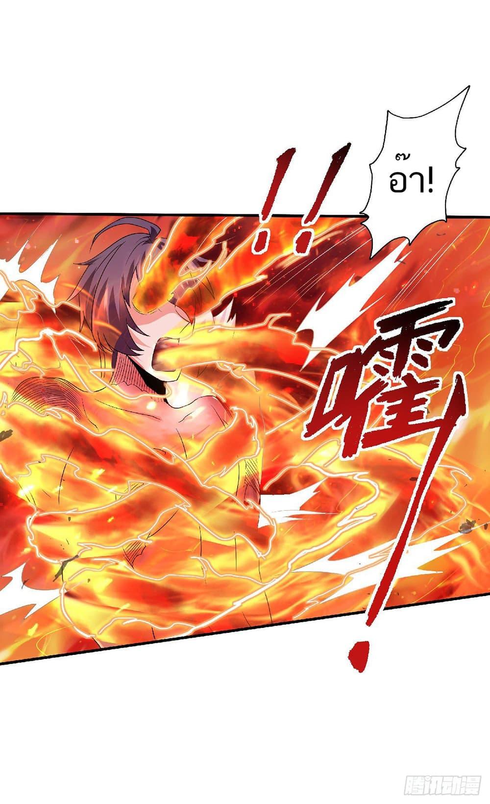 Manga-lc-com อ่านมังงะ อ่านการ์ตูน ออนไลน์ ฟรี Supreme Demon Return ตอนที่ 1 2 3 4 5 6 7 8 9 10 11 12 13 14 ฟรี ไม่มีโฆษณา Manga-lc - อ่าน มังงะ อ่าน การ์ตูน ออนไลน์ อ่านมังงะ ฟรี