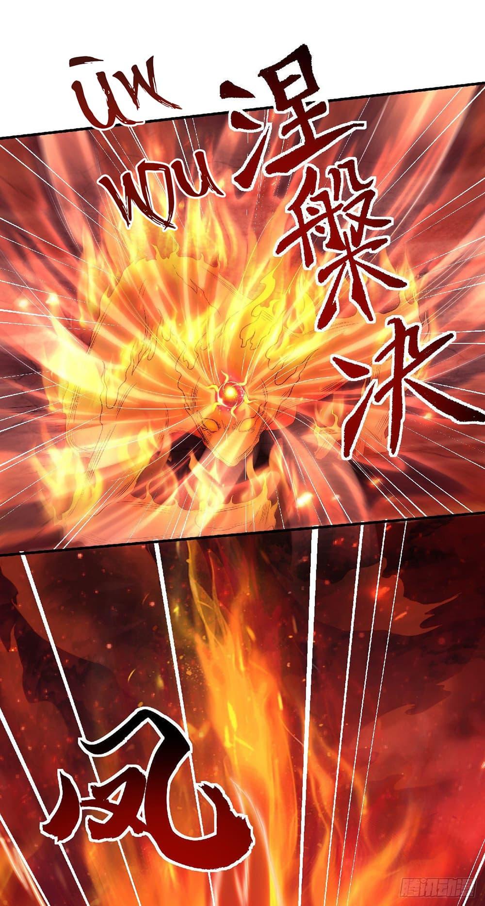 Manga-lc-com อ่านมังงะ อ่านการ์ตูน ออนไลน์ ฟรี Supreme Demon Return ตอนที่ 1 2 3 4 5 6 7 8 9 10 11 12 13 14 ฟรี ไม่มีโฆษณา Manga-lc - อ่าน มังงะ อ่าน การ์ตูน ออนไลน์ อ่านมังงะ ฟรี