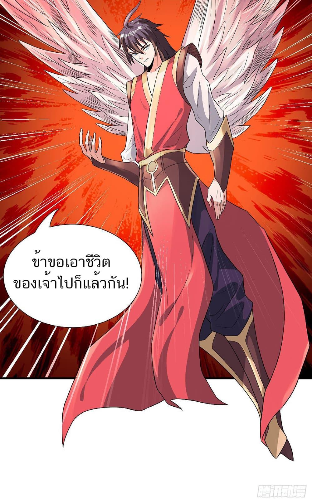 Manga-lc-com อ่านมังงะ อ่านการ์ตูน ออนไลน์ ฟรี Supreme Demon Return ตอนที่ 1 2 3 4 5 6 7 8 9 10 11 12 13 14 ฟรี ไม่มีโฆษณา Manga-lc - อ่าน มังงะ อ่าน การ์ตูน ออนไลน์ อ่านมังงะ ฟรี