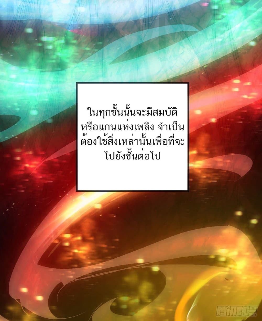 Manga-lc-com อ่านมังงะ อ่านการ์ตูน ออนไลน์ ฟรี Supreme Demon Return ตอนที่ 1 2 3 4 5 6 7 8 9 10 11 12 13 14 ฟรี ไม่มีโฆษณา Manga-lc - อ่าน มังงะ อ่าน การ์ตูน ออนไลน์ อ่านมังงะ ฟรี