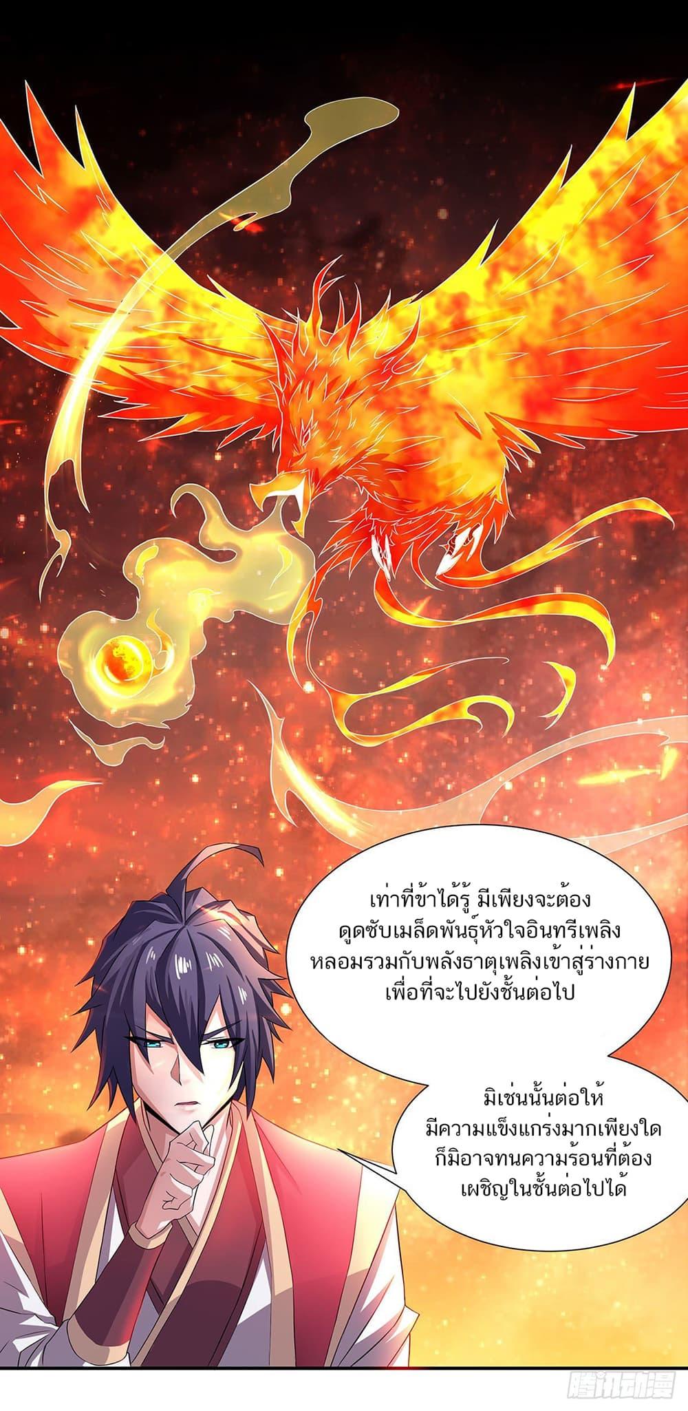 Manga-lc-com อ่านมังงะ อ่านการ์ตูน ออนไลน์ ฟรี Supreme Demon Return ตอนที่ 1 2 3 4 5 6 7 8 9 10 11 12 13 14 ฟรี ไม่มีโฆษณา Manga-lc - อ่าน มังงะ อ่าน การ์ตูน ออนไลน์ อ่านมังงะ ฟรี