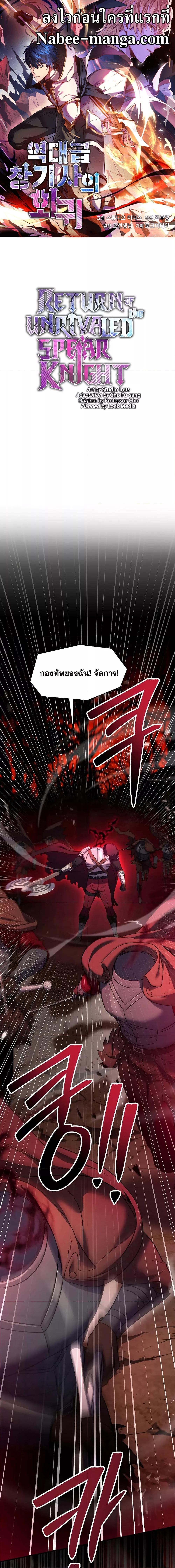 Manga-lc-com อ่านมังงะ อ่านการ์ตูน ออนไลน์ ฟรี ReturnoftheL ตอนที่ 1 2 3 4 5 6 7 8 9 10 11 12 13 14 ฟรี ไม่มีโฆษณา Manga-lc - อ่าน มังงะ อ่าน การ์ตูน ออนไลน์ อ่านมังงะ ฟรี