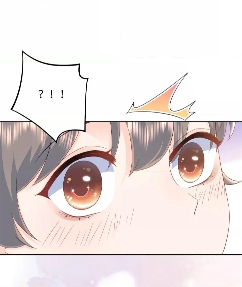 Manga-lc-com อ่านมังงะ อ่านการ์ตูน ออนไลน์ ฟรี The Dragon Cubs Are Coming! Mommy Is Hard And Hotloading – ลูกมังกรพร้อมจู่โจม! หม่ามี๊ของผมทั้งโหดทั้งแซ่บ! ตอนที่ 1 2 3 4 5 6 7 8 9 10 11 12 13 14 ฟรี ไม่มีโฆษณา Manga-lc - อ่าน มังงะ อ่าน การ์ตูน ออนไลน์ อ่านมังงะ ฟรี