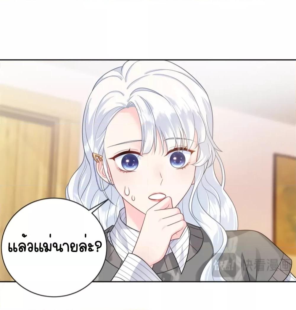 Manga-lc-com อ่านมังงะ อ่านการ์ตูน ออนไลน์ ฟรี The Dragon Cubs Are Coming! Mommy Is Hard And Hotloading – ลูกมังกรพร้อมจู่โจม! หม่ามี๊ของผมทั้งโหดทั้งแซ่บ! ตอนที่ 1 2 3 4 5 6 7 8 9 10 11 12 13 14 ฟรี ไม่มีโฆษณา Manga-lc - อ่าน มังงะ อ่าน การ์ตูน ออนไลน์ อ่านมังงะ ฟรี