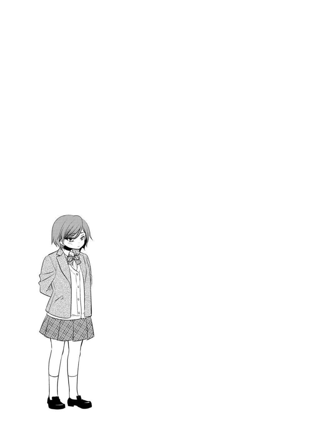 Manga-lc-com อ่านมังงะ อ่านการ์ตูน ออนไลน์ ฟรี Itoshi Koishi ตอนที่ 1 2 3 4 5 6 7 8 9 10 11 12 13 14 ฟรี ไม่มีโฆษณา Manga-lc - อ่าน มังงะ อ่าน การ์ตูน ออนไลน์ อ่านมังงะ ฟรี