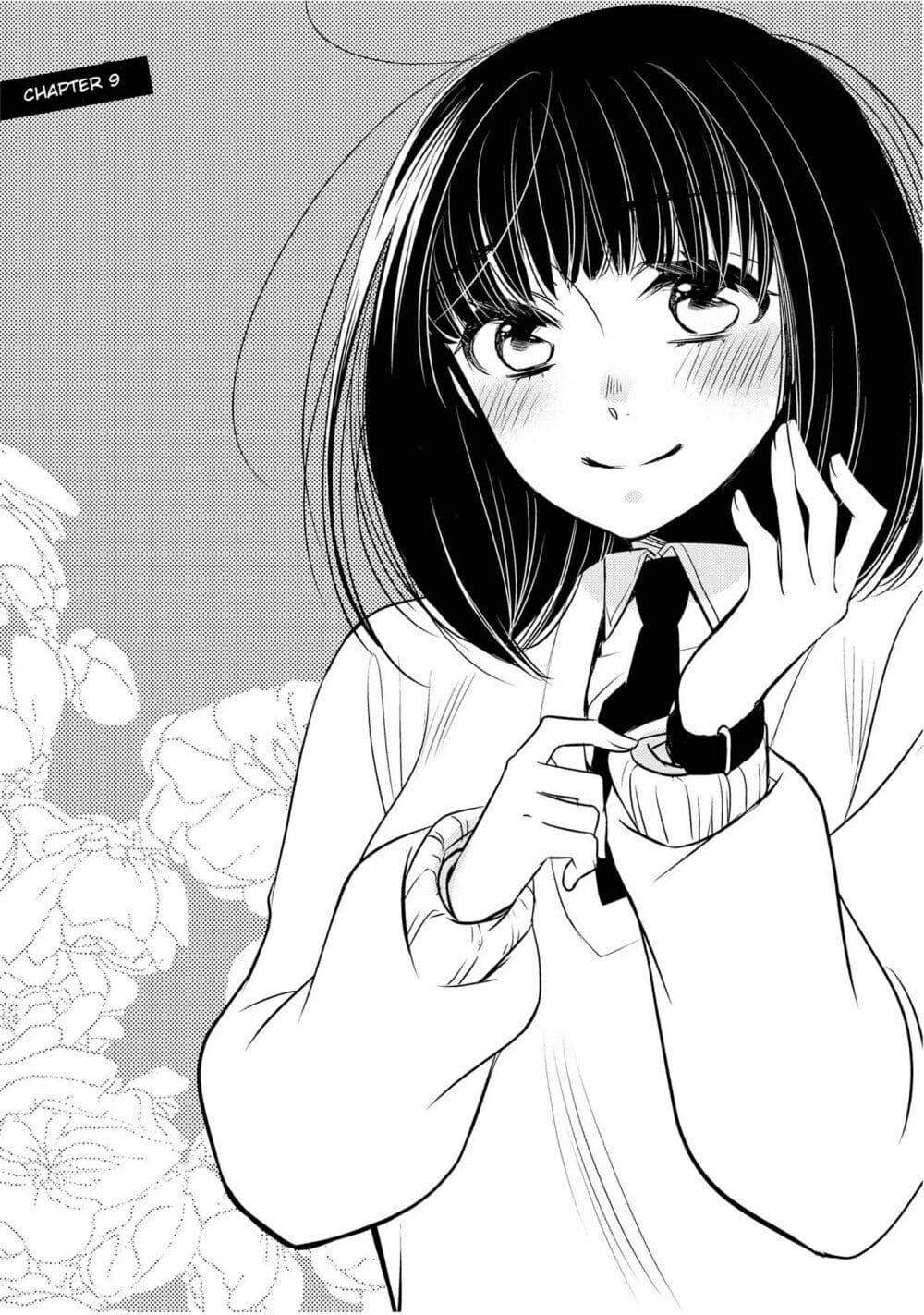 Manga-lc-com อ่านมังงะ อ่านการ์ตูน ออนไลน์ ฟรี Itoshi Koishi ตอนที่ 1 2 3 4 5 6 7 8 9 10 11 12 13 14 ฟรี ไม่มีโฆษณา Manga-lc - อ่าน มังงะ อ่าน การ์ตูน ออนไลน์ อ่านมังงะ ฟรี