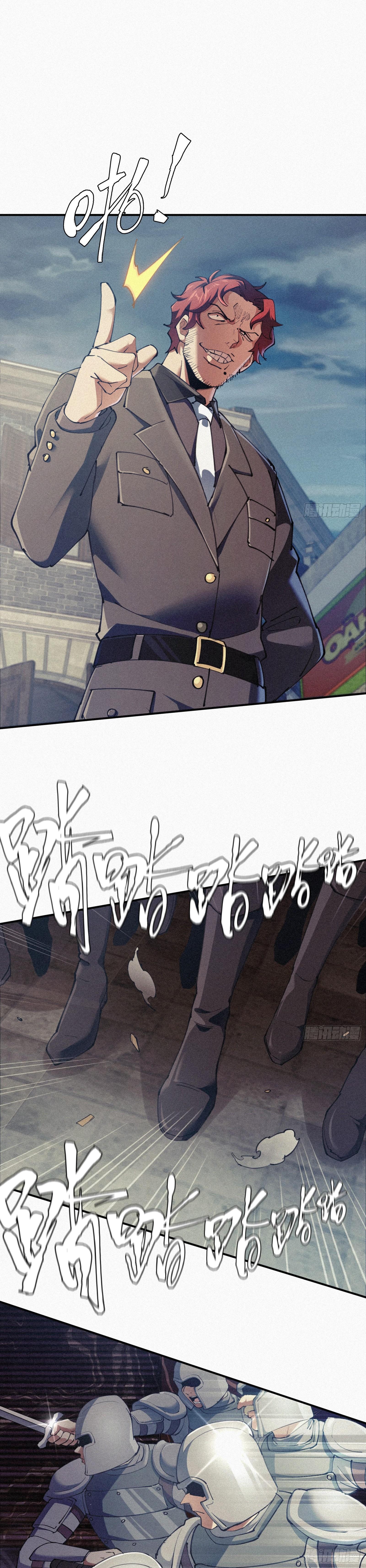 Manga-lc-com อ่านมังงะ อ่านการ์ตูน ออนไลน์ ฟรี Strongest Player Returns After A Thousand Years ตอนที่ 1 2 3 4 5 6 7 8 9 10 11 12 13 14 ฟรี ไม่มีโฆษณา Manga-lc - อ่าน มังงะ อ่าน การ์ตูน ออนไลน์ อ่านมังงะ ฟรี