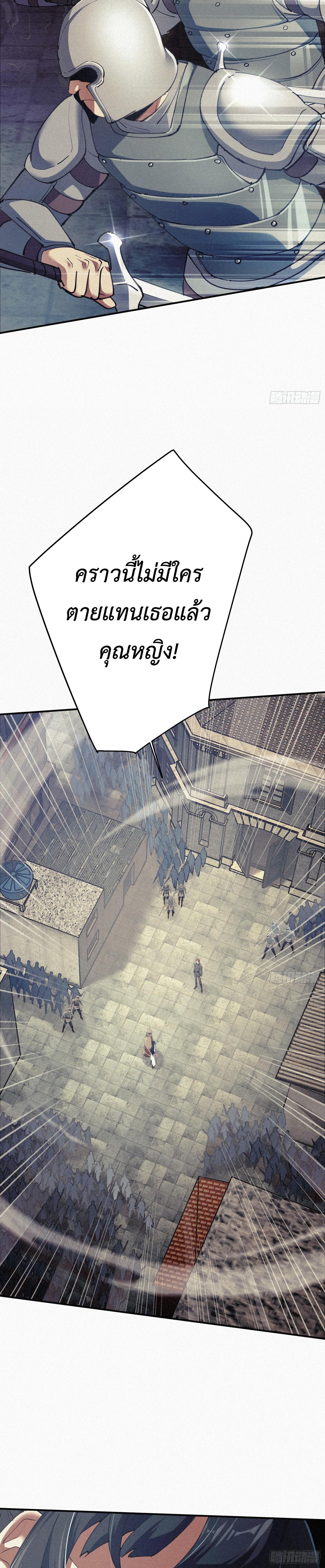 Manga-lc-com อ่านมังงะ อ่านการ์ตูน ออนไลน์ ฟรี Strongest Player Returns After A Thousand Years ตอนที่ 1 2 3 4 5 6 7 8 9 10 11 12 13 14 ฟรี ไม่มีโฆษณา Manga-lc - อ่าน มังงะ อ่าน การ์ตูน ออนไลน์ อ่านมังงะ ฟรี