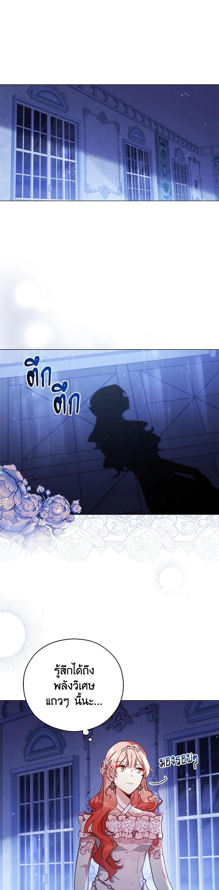 Manga-lc-com อ่านมังงะ อ่านการ์ตูน ออนไลน์ ฟรี Untouchable Lady ตอนที่ 1 2 3 4 5 6 7 8 9 10 11 12 13 14 ฟรี ไม่มีโฆษณา Manga-lc - อ่าน มังงะ อ่าน การ์ตูน ออนไลน์ อ่านมังงะ ฟรี