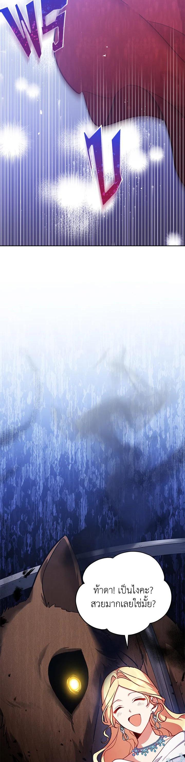 Manga-lc-com อ่านมังงะ อ่านการ์ตูน ออนไลน์ ฟรี Untouchable Lady ตอนที่ 1 2 3 4 5 6 7 8 9 10 11 12 13 14 ฟรี ไม่มีโฆษณา Manga-lc - อ่าน มังงะ อ่าน การ์ตูน ออนไลน์ อ่านมังงะ ฟรี