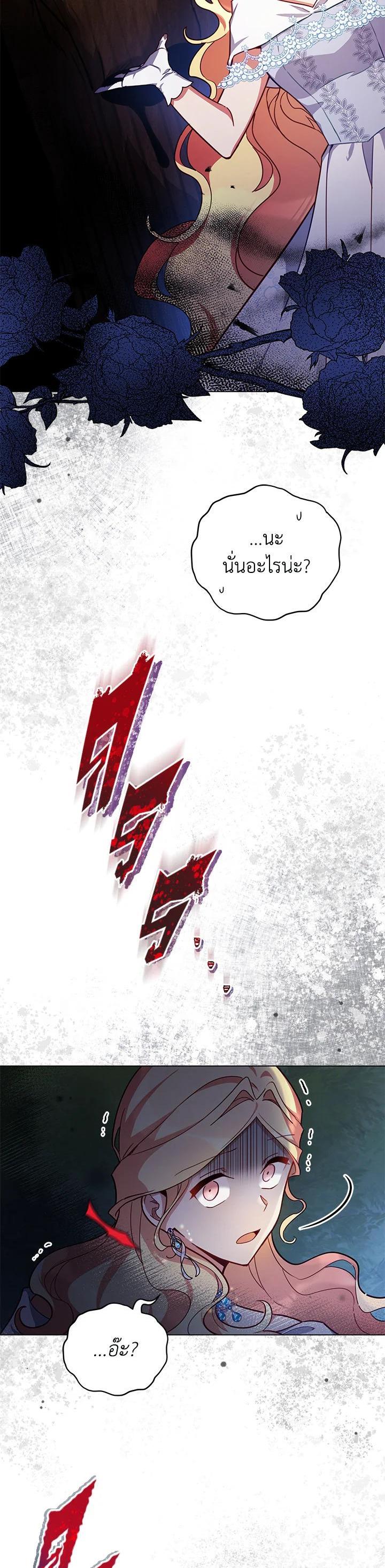 Manga-lc-com อ่านมังงะ อ่านการ์ตูน ออนไลน์ ฟรี Untouchable Lady ตอนที่ 1 2 3 4 5 6 7 8 9 10 11 12 13 14 ฟรี ไม่มีโฆษณา Manga-lc - อ่าน มังงะ อ่าน การ์ตูน ออนไลน์ อ่านมังงะ ฟรี