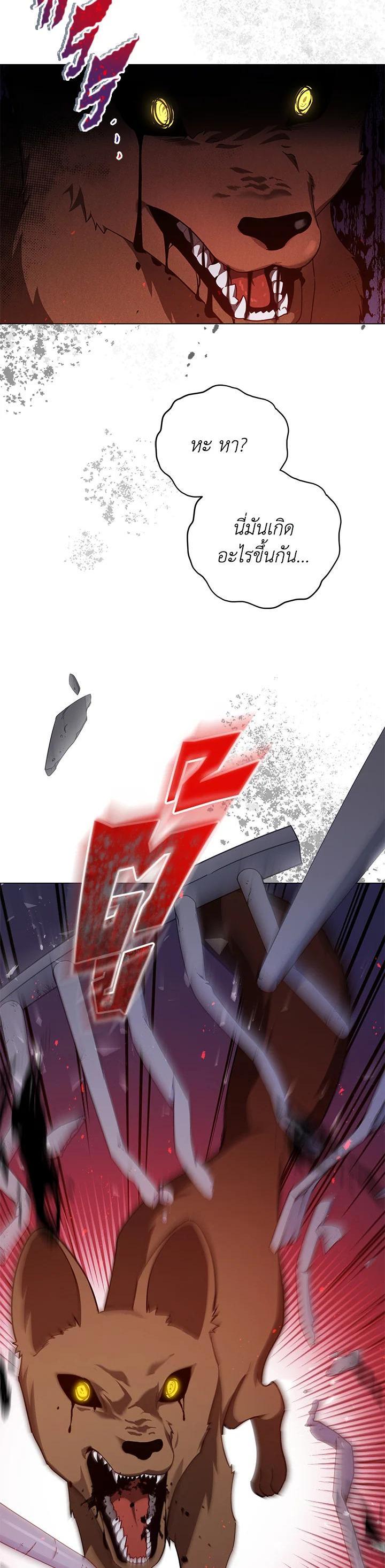 Manga-lc-com อ่านมังงะ อ่านการ์ตูน ออนไลน์ ฟรี Untouchable Lady ตอนที่ 1 2 3 4 5 6 7 8 9 10 11 12 13 14 ฟรี ไม่มีโฆษณา Manga-lc - อ่าน มังงะ อ่าน การ์ตูน ออนไลน์ อ่านมังงะ ฟรี