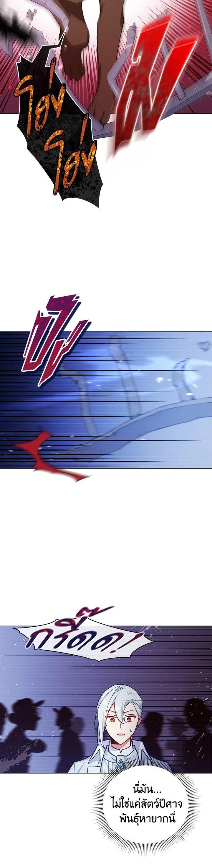 Manga-lc-com อ่านมังงะ อ่านการ์ตูน ออนไลน์ ฟรี Untouchable Lady ตอนที่ 1 2 3 4 5 6 7 8 9 10 11 12 13 14 ฟรี ไม่มีโฆษณา Manga-lc - อ่าน มังงะ อ่าน การ์ตูน ออนไลน์ อ่านมังงะ ฟรี