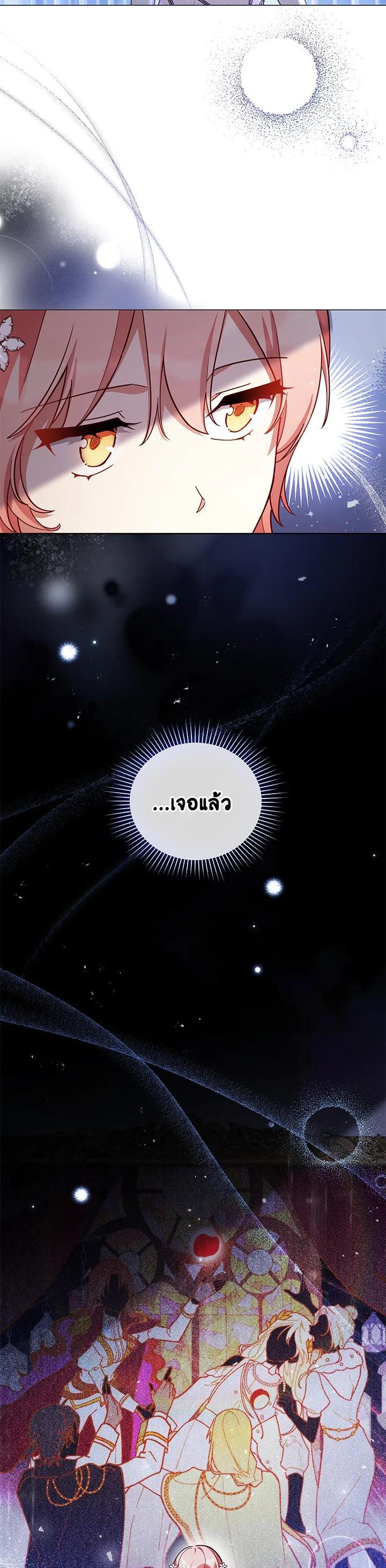 Manga-lc-com อ่านมังงะ อ่านการ์ตูน ออนไลน์ ฟรี Untouchable Lady ตอนที่ 1 2 3 4 5 6 7 8 9 10 11 12 13 14 ฟรี ไม่มีโฆษณา Manga-lc - อ่าน มังงะ อ่าน การ์ตูน ออนไลน์ อ่านมังงะ ฟรี