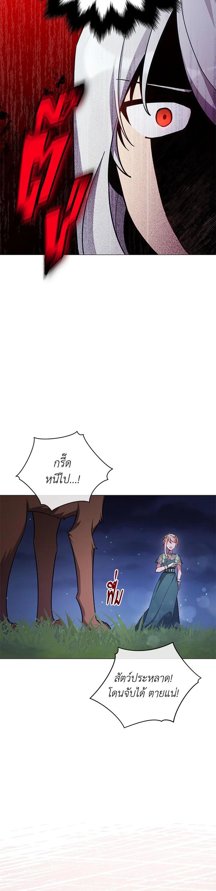 Manga-lc-com อ่านมังงะ อ่านการ์ตูน ออนไลน์ ฟรี Untouchable Lady ตอนที่ 1 2 3 4 5 6 7 8 9 10 11 12 13 14 ฟรี ไม่มีโฆษณา Manga-lc - อ่าน มังงะ อ่าน การ์ตูน ออนไลน์ อ่านมังงะ ฟรี