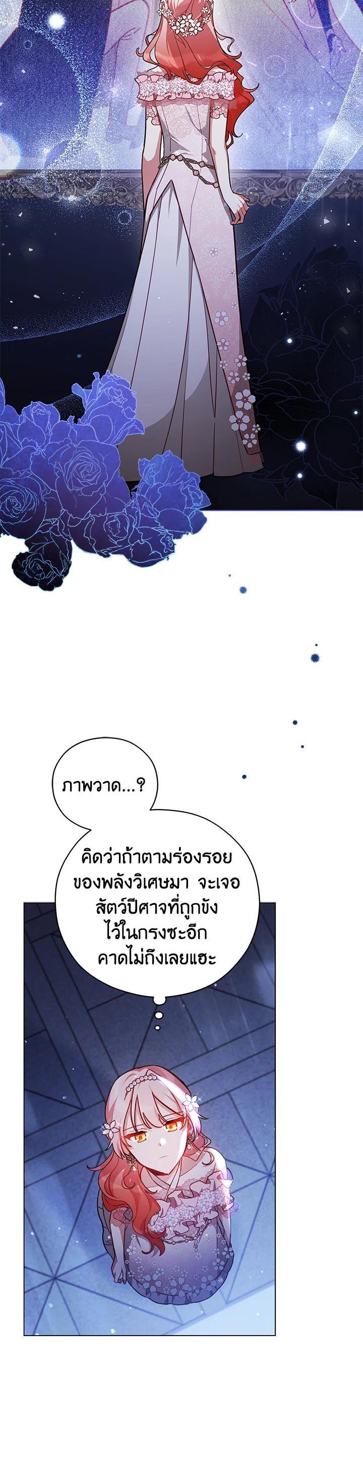 Manga-lc-com อ่านมังงะ อ่านการ์ตูน ออนไลน์ ฟรี Untouchable Lady ตอนที่ 1 2 3 4 5 6 7 8 9 10 11 12 13 14 ฟรี ไม่มีโฆษณา Manga-lc - อ่าน มังงะ อ่าน การ์ตูน ออนไลน์ อ่านมังงะ ฟรี