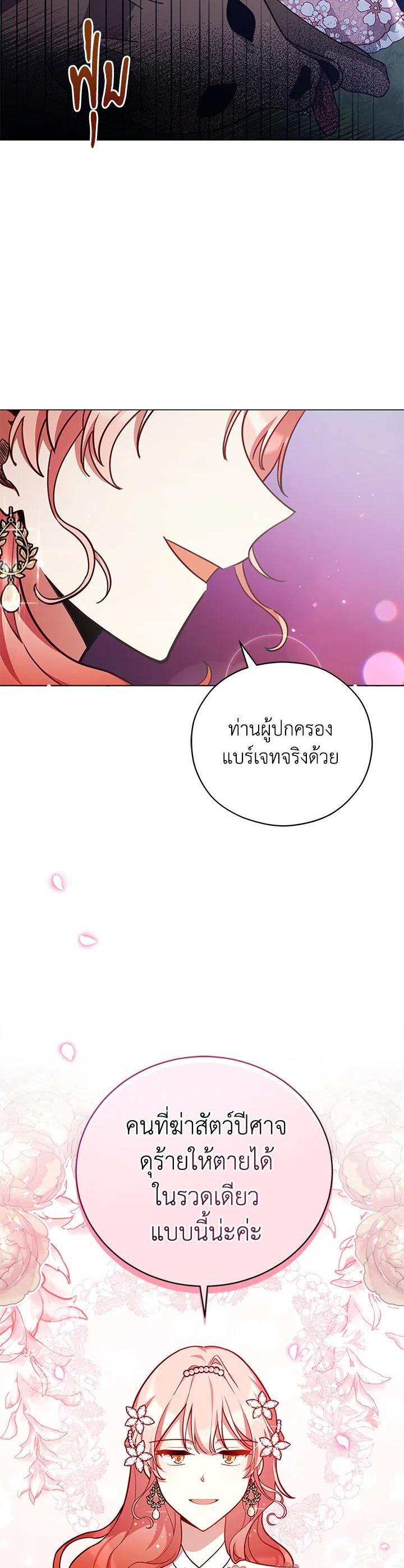 Manga-lc-com อ่านมังงะ อ่านการ์ตูน ออนไลน์ ฟรี Untouchable Lady ตอนที่ 1 2 3 4 5 6 7 8 9 10 11 12 13 14 ฟรี ไม่มีโฆษณา Manga-lc - อ่าน มังงะ อ่าน การ์ตูน ออนไลน์ อ่านมังงะ ฟรี