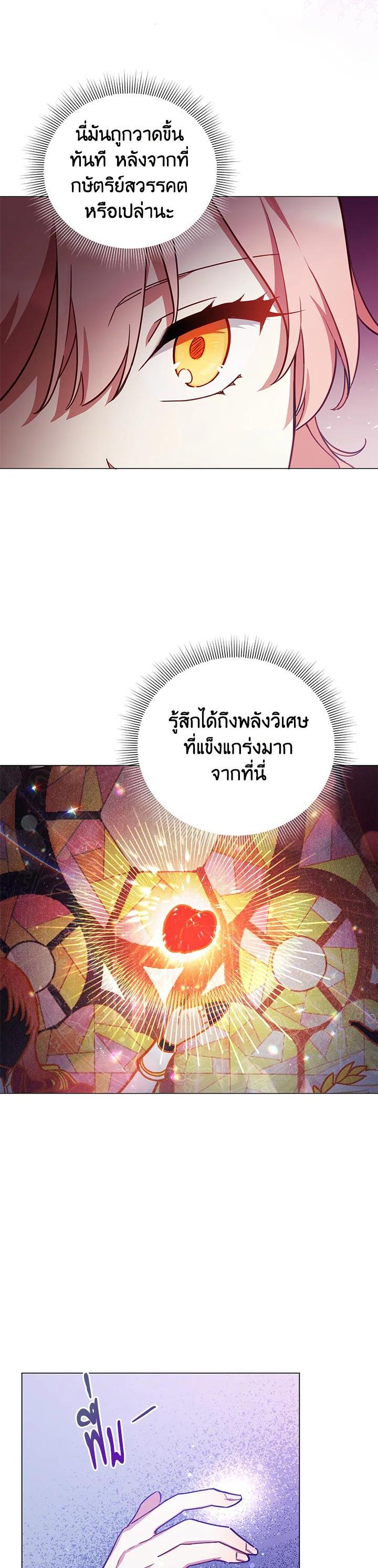 Manga-lc-com อ่านมังงะ อ่านการ์ตูน ออนไลน์ ฟรี Untouchable Lady ตอนที่ 1 2 3 4 5 6 7 8 9 10 11 12 13 14 ฟรี ไม่มีโฆษณา Manga-lc - อ่าน มังงะ อ่าน การ์ตูน ออนไลน์ อ่านมังงะ ฟรี