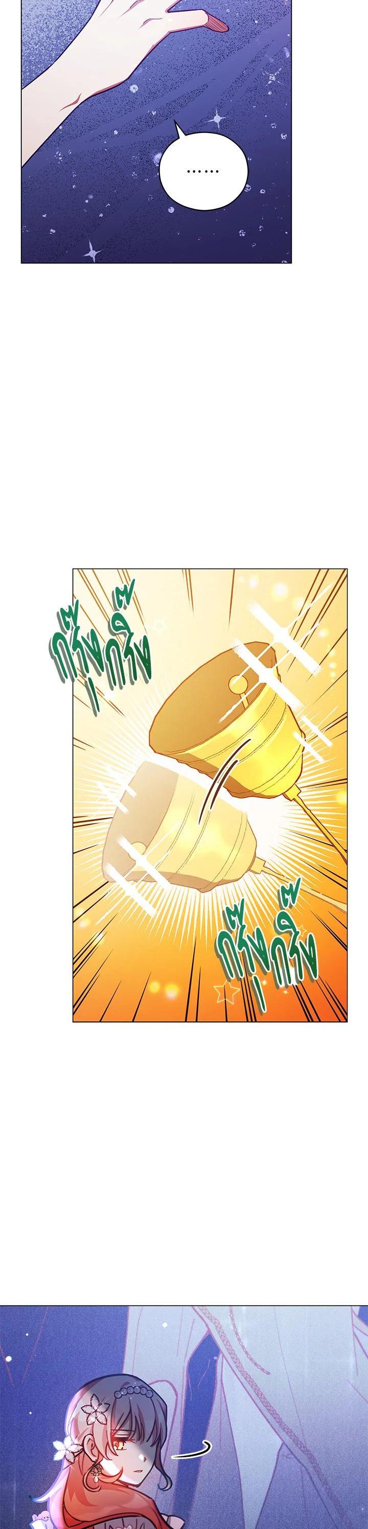 Manga-lc-com อ่านมังงะ อ่านการ์ตูน ออนไลน์ ฟรี Untouchable Lady ตอนที่ 1 2 3 4 5 6 7 8 9 10 11 12 13 14 ฟรี ไม่มีโฆษณา Manga-lc - อ่าน มังงะ อ่าน การ์ตูน ออนไลน์ อ่านมังงะ ฟรี