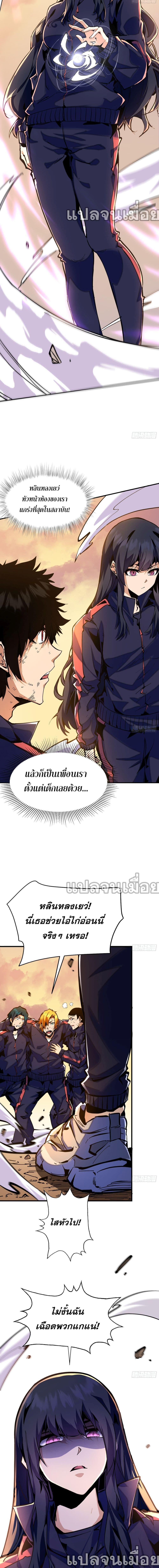 Manga-lc-com อ่านมังงะ อ่านการ์ตูน ออนไลน์ ฟรี ฉันไม่ใช่ราชาปีศาจสักหน่อย ตอนที่ 1 2 3 4 5 6 7 8 9 10 11 12 13 14 ฟรี ไม่มีโฆษณา Manga-lc - อ่าน มังงะ อ่าน การ์ตูน ออนไลน์ อ่านมังงะ ฟรี