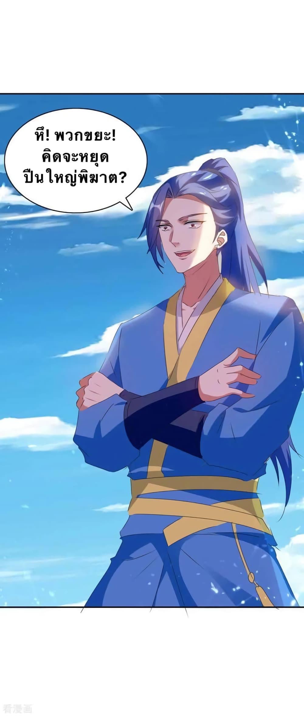 Manga-lc-com อ่านมังงะ อ่านการ์ตูน ออนไลน์ ฟรี Strongest Leveling ตอนที่ 1 2 3 4 5 6 7 8 9 10 11 12 13 14 ฟรี ไม่มีโฆษณา Manga-lc - อ่าน มังงะ อ่าน การ์ตูน ออนไลน์ อ่านมังงะ ฟรี