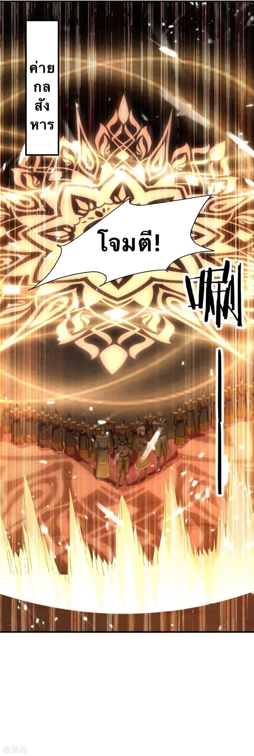 Manga-lc-com อ่านมังงะ อ่านการ์ตูน ออนไลน์ ฟรี Strongest Leveling ตอนที่ 1 2 3 4 5 6 7 8 9 10 11 12 13 14 ฟรี ไม่มีโฆษณา Manga-lc - อ่าน มังงะ อ่าน การ์ตูน ออนไลน์ อ่านมังงะ ฟรี