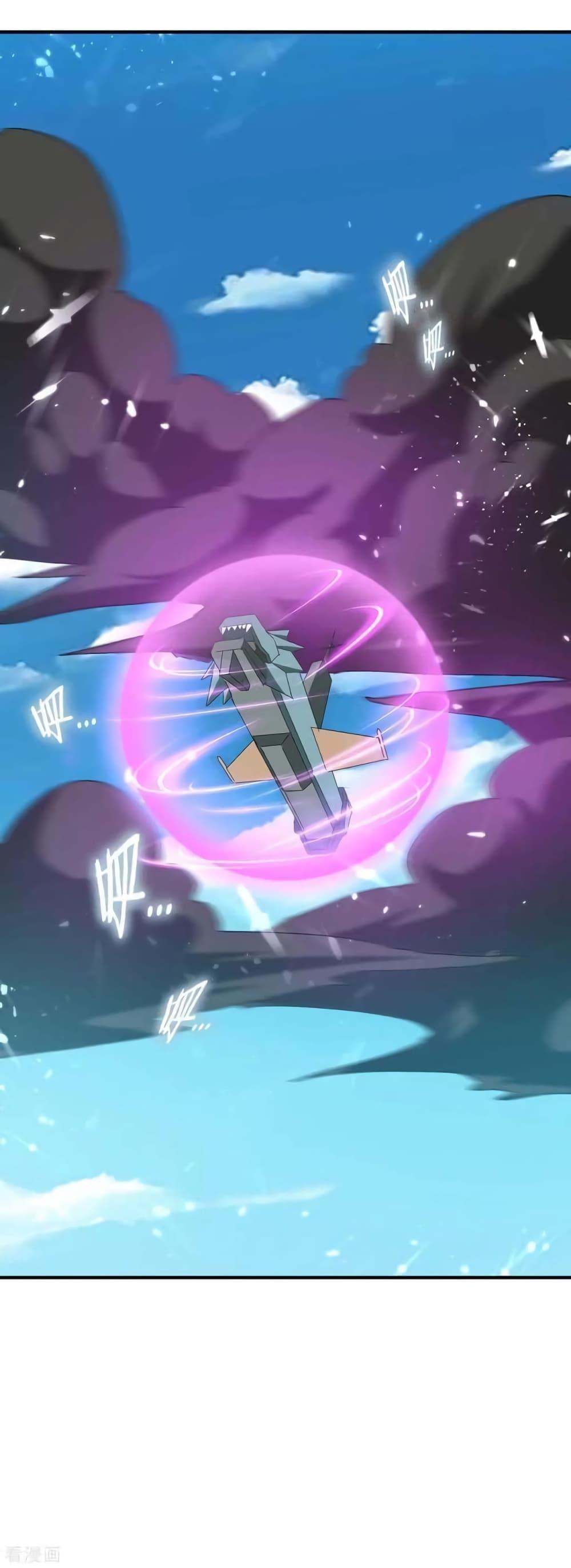 Manga-lc-com อ่านมังงะ อ่านการ์ตูน ออนไลน์ ฟรี Strongest Leveling ตอนที่ 1 2 3 4 5 6 7 8 9 10 11 12 13 14 ฟรี ไม่มีโฆษณา Manga-lc - อ่าน มังงะ อ่าน การ์ตูน ออนไลน์ อ่านมังงะ ฟรี