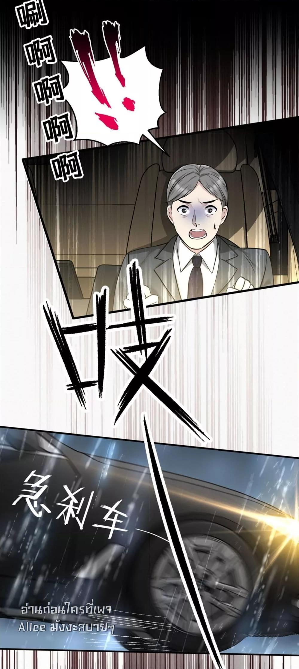 Manga-lc-com อ่านมังงะ อ่านการ์ตูน ออนไลน์ ฟรี AfterBreaking ตอนที่ 1 2 3 4 5 6 7 8 9 10 11 12 13 14 ฟรี ไม่มีโฆษณา Manga-lc - อ่าน มังงะ อ่าน การ์ตูน ออนไลน์ อ่านมังงะ ฟรี